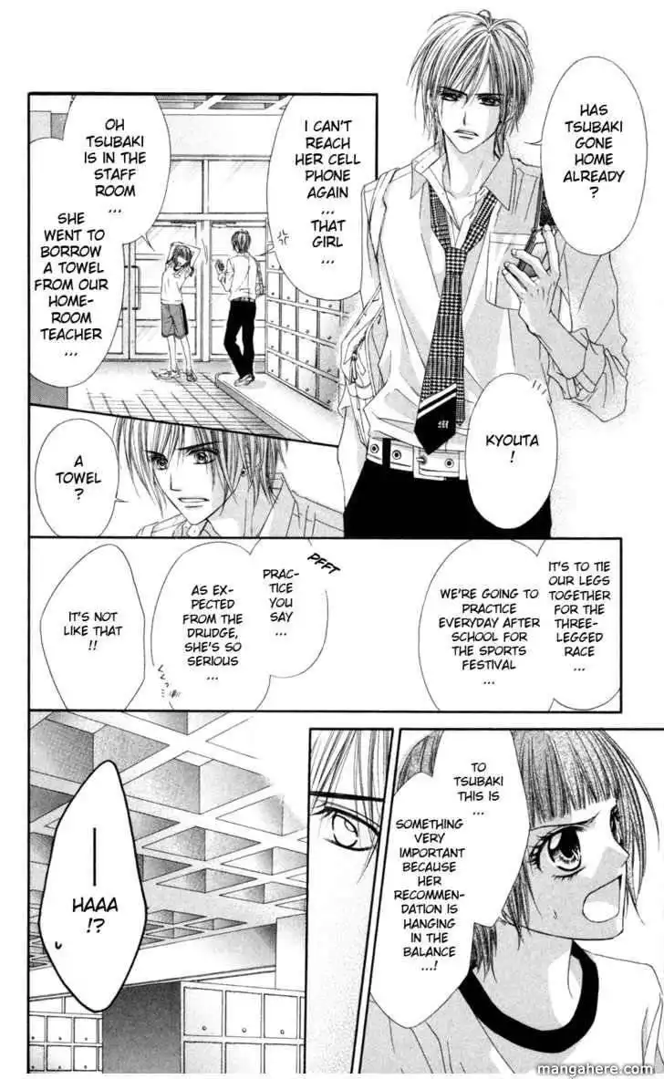 Kyou, Koi wo Hajimemasu Chapter 60 17